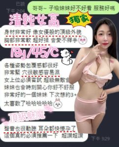 周子瑜客評-1-1-2.jpg