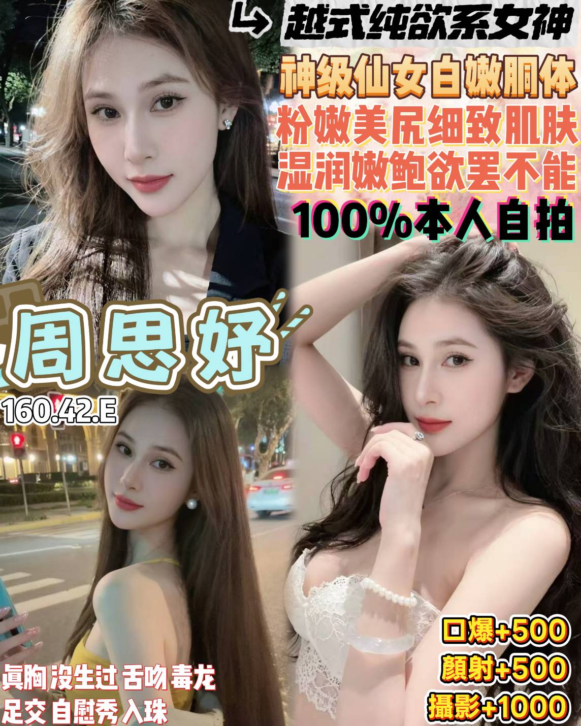 周思妤-3.jpg 周思妤-3.jpg