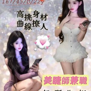 周揚青-2.jpg