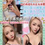 周敏敏-1-2.jpg