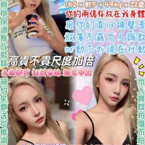 周敏敏-1-2.jpg