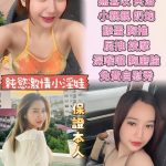 周敏敏-7.jpg