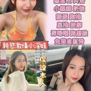 周敏敏-7.jpg