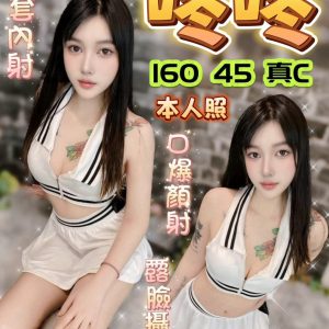 咚咚-2.jpg