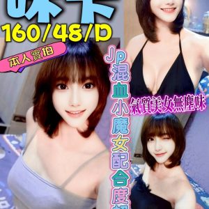 咪卡-1-7.jpg