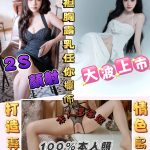 咪咪-1-6.jpg