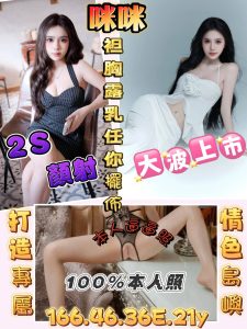 咪咪-1-6.jpg