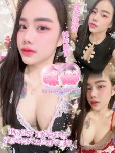 咪娜-1.jpg