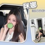 咪娜-1-4.jpg