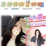 咪醬-2-7.jpg