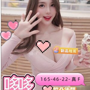 哆哆-1-4.jpg