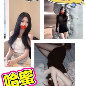 哈蜜-2.jpg