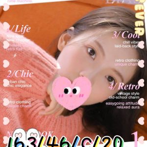 唐娜-7.jpg