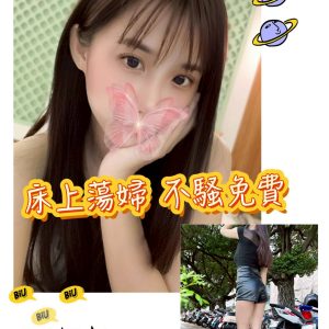 唯唯-7.jpg