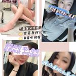 喬妹-4.jpg