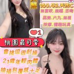 喬妹-8.jpg