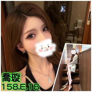 喬璇-1-1.jpg