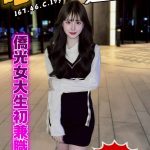 喵喵-2-5.jpg