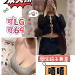 嘻嘻-6.jpg