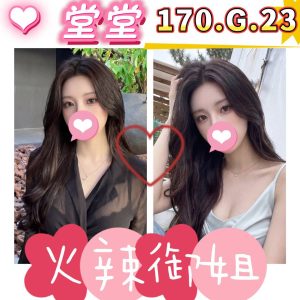 堂堂-7.jpg