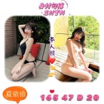 夏依依-7.jpg