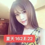 夏天-1-2.jpg
