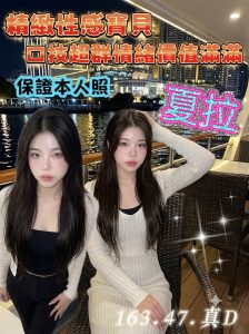 夏拉-2-3.jpg