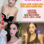 夏艷-1.jpg