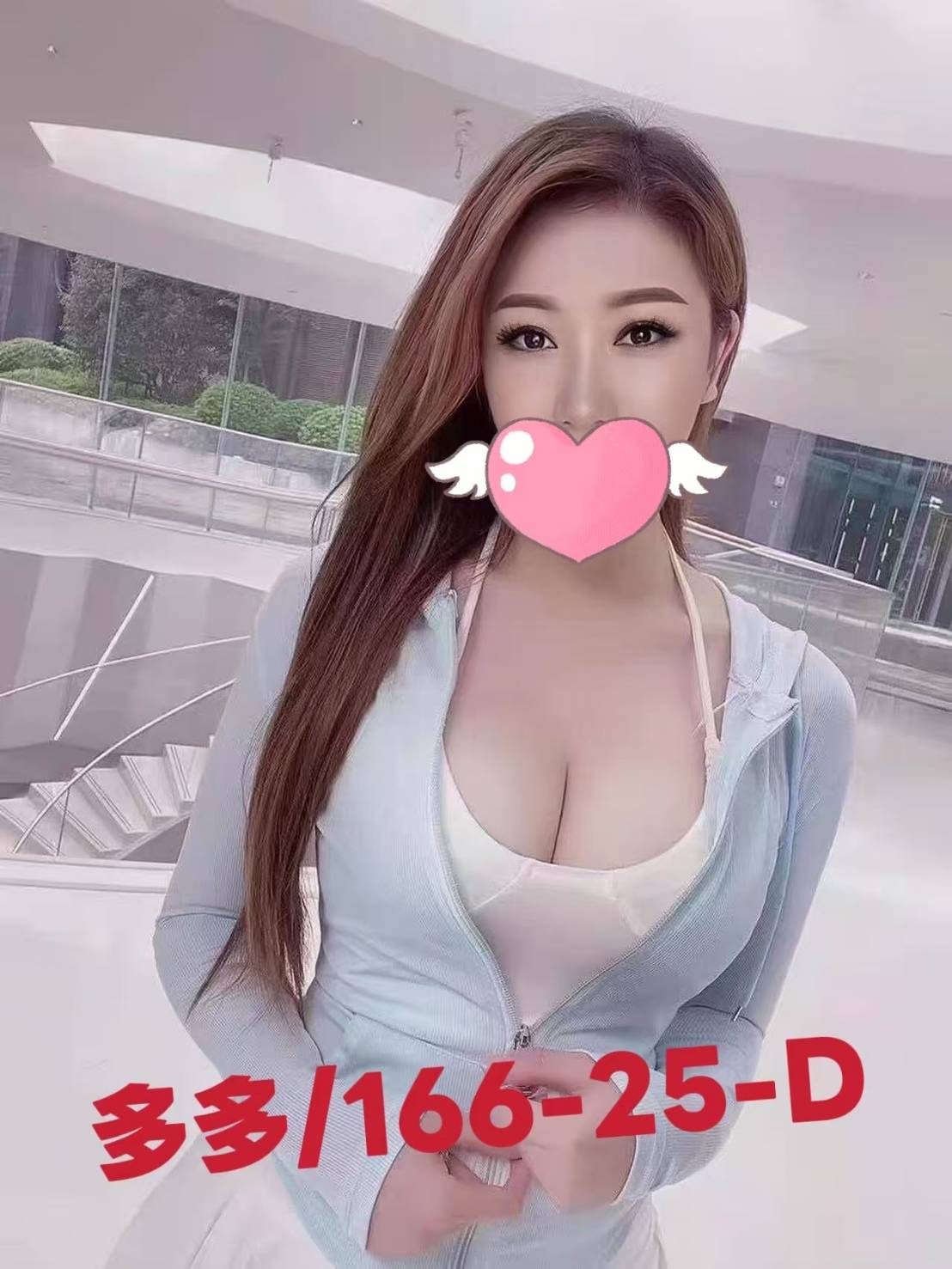 多多 台北外送茶 多多 援交 - 小愛外送外約茶