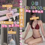 多菲-3.jpg
