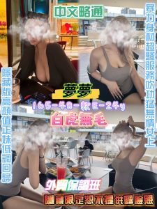 夢夢-1-3.jpg
