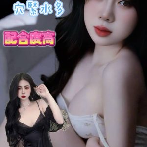 台南定點茶 夢夢 援交 - 小愛外送外約茶