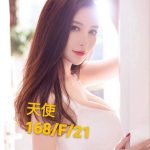 天使-12.jpg