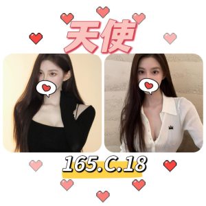 天使-8.jpg