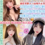 天后寶-1-2.jpg