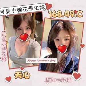 天心-1-6.jpg
