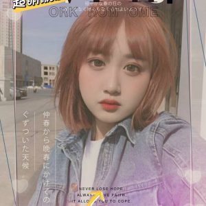 天真-2.jpg