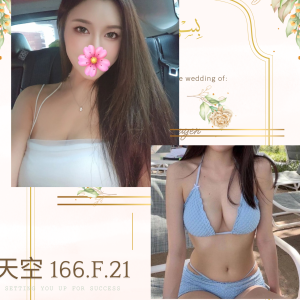 天空-5.png