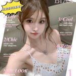 奈奈 台北/新北外送茶 - 小愛外送外約茶
