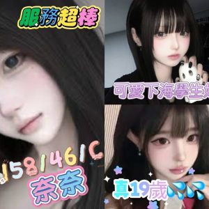 奈奈-7.jpg