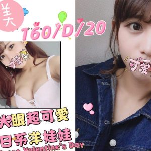 奈美-1-3.jpg