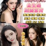 女神-1-2.jpg