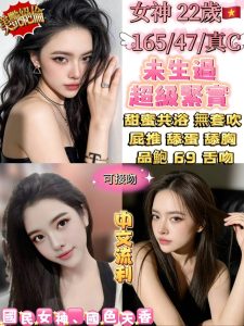女神-1-2.jpg