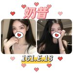 奶昔-2-6.jpg