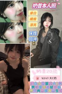 奶昔-5.jpg