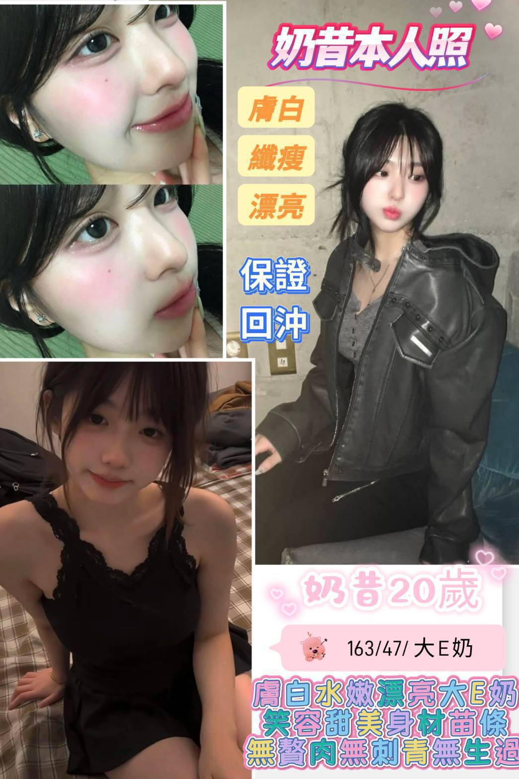 奶昔-5.jpg 奶昔-5.jpg
