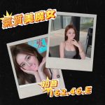 奶昔-6-2.jpg