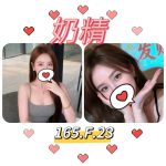 奶精-2.jpg