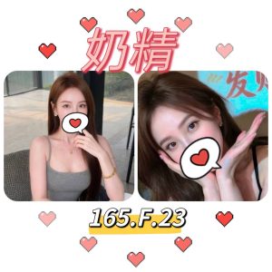 奶精-2.jpg