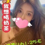 奶茶-4-8.jpg
